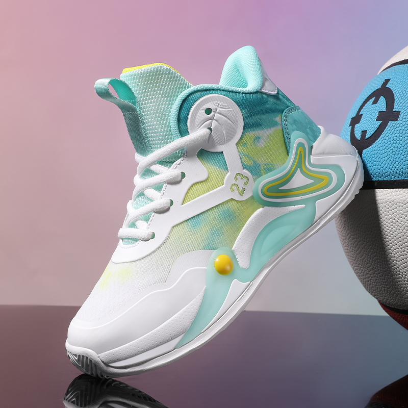 Children Basketball Shoes Brea - Street Fashion Boy avis et prix