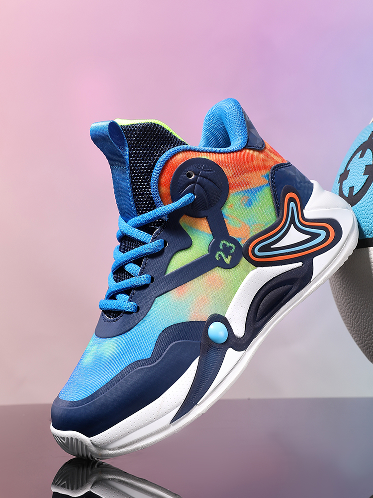 Children Basketball Shoes Brea - Street Fashion Boy avis et prix