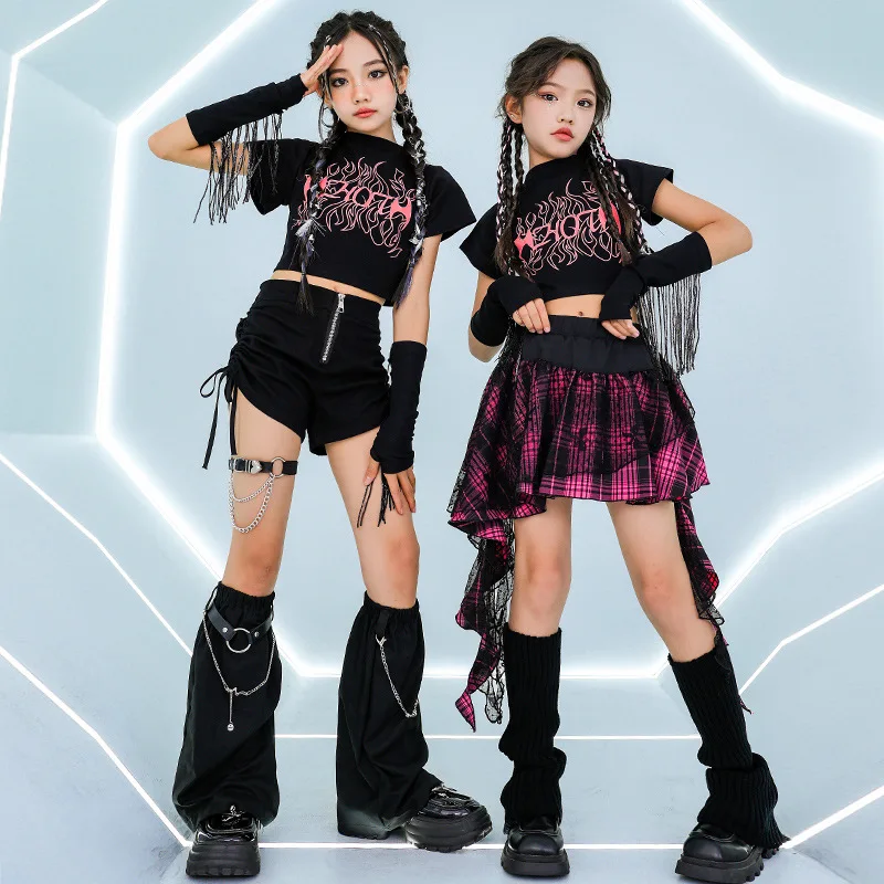 Fashion Girls Kpop Jazz Dance  - Street Fashion Dance avis et prix