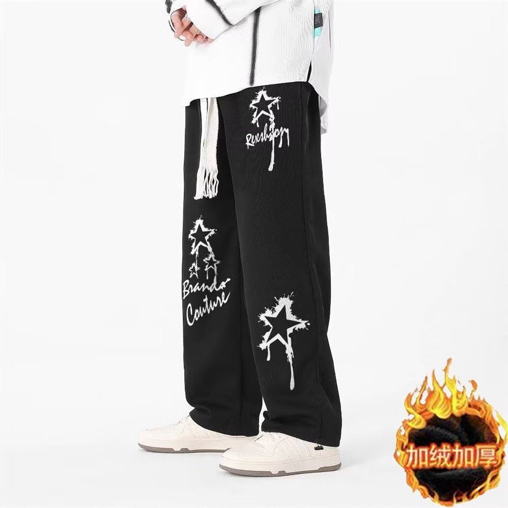 Men's Clothing Street Dance Gr - Street Fashion Dance avis et prix