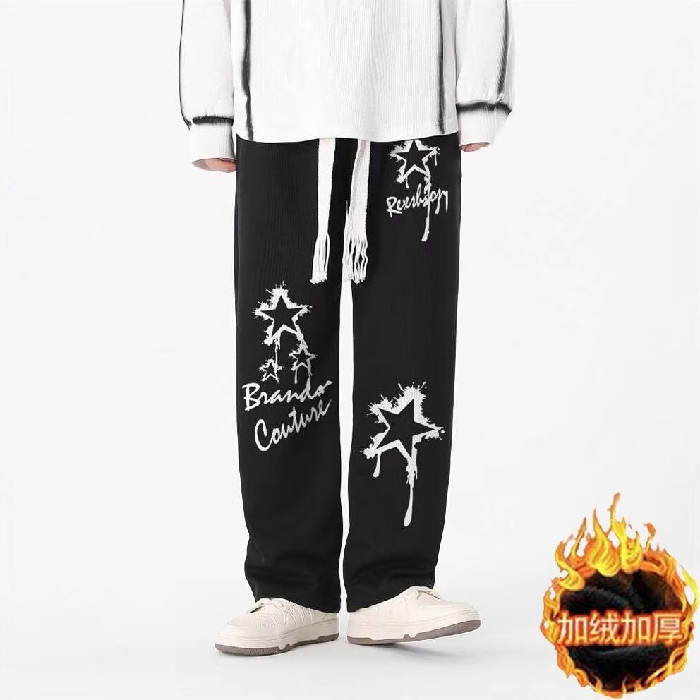 Men's Clothing Street Dance Gr - Street Fashion Dance avis et prix