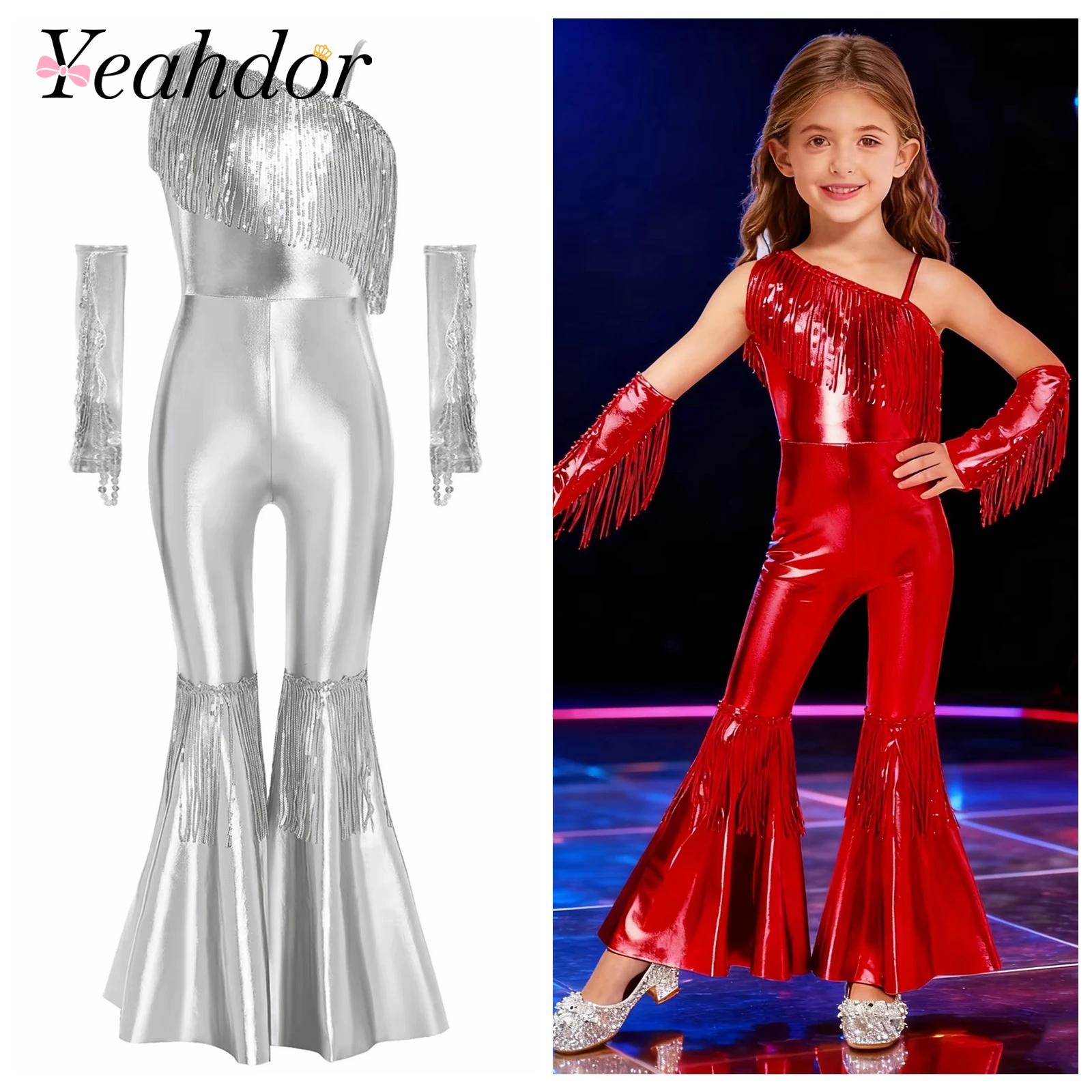 Girls Street Jazz Dance Costum - Street Fashion Dance avis et prix
