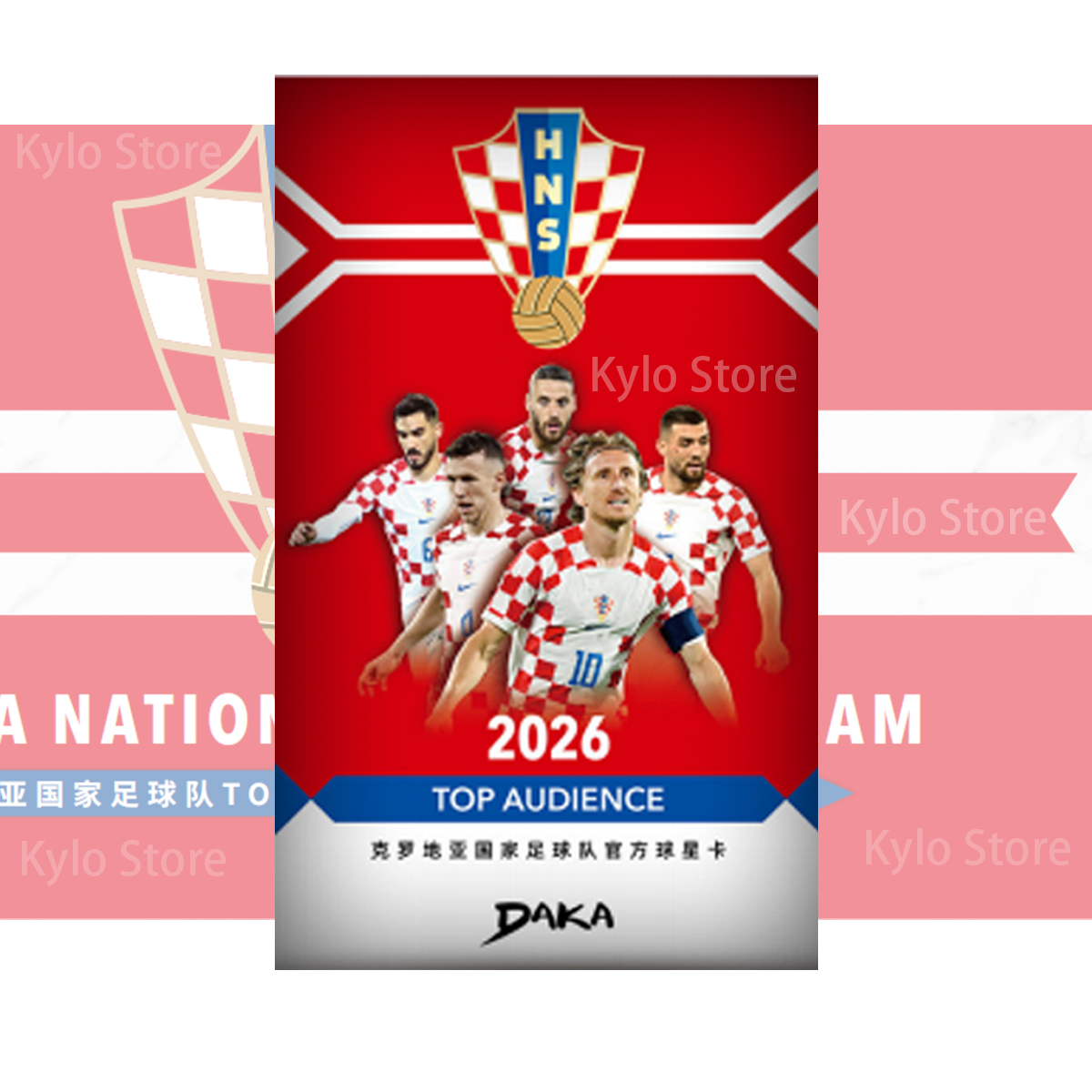 New Daka 2025 Trading Cards To - Street Fashion Milan avis et prix