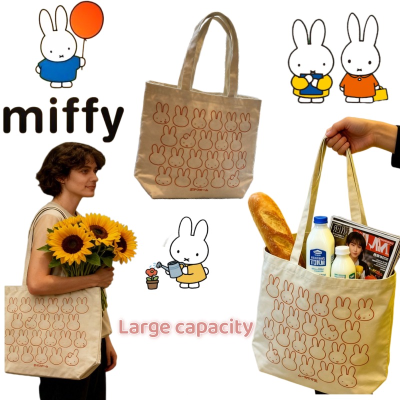 Miffy Creative Canvas Bag with - Tote Bag Canvas Print avis et prix