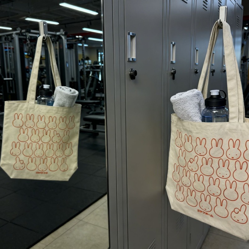 Miffy Creative Canvas Bag with - Tote Bag Canvas Print avis et prix