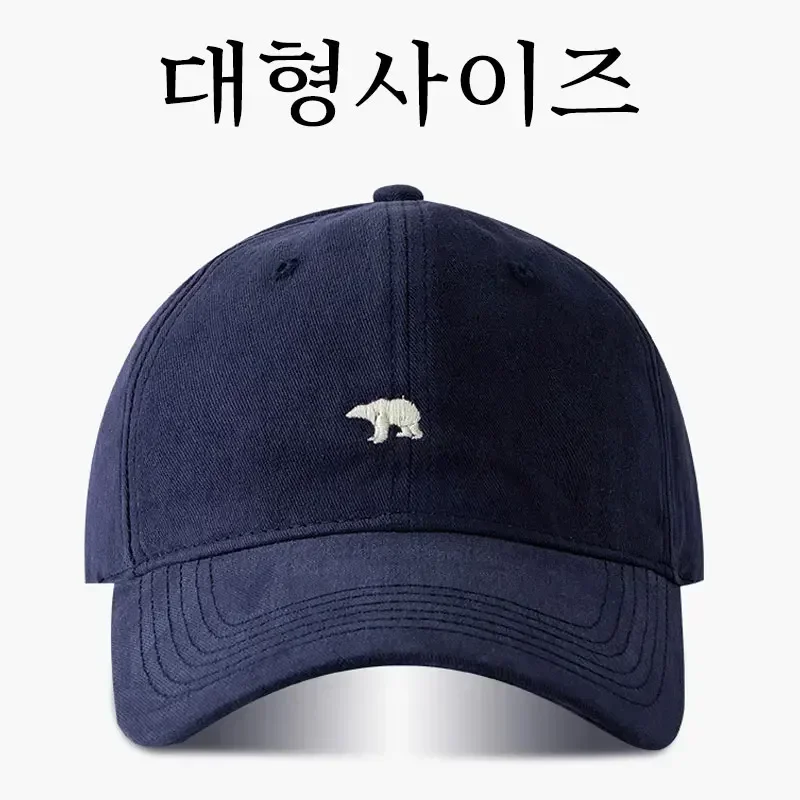 Big Head Baseball Cap Embroide - Bucket Hat Embroidered avis et prix