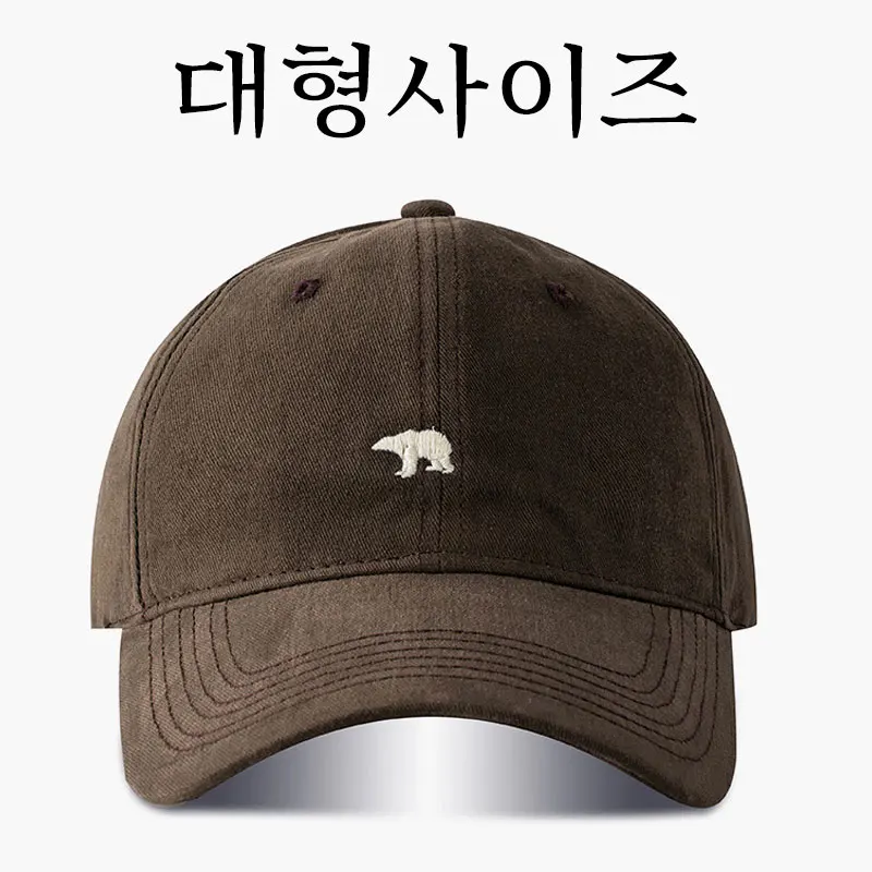 Big Head Baseball Cap Embroide - Bucket Hat Embroidered avis et prix
