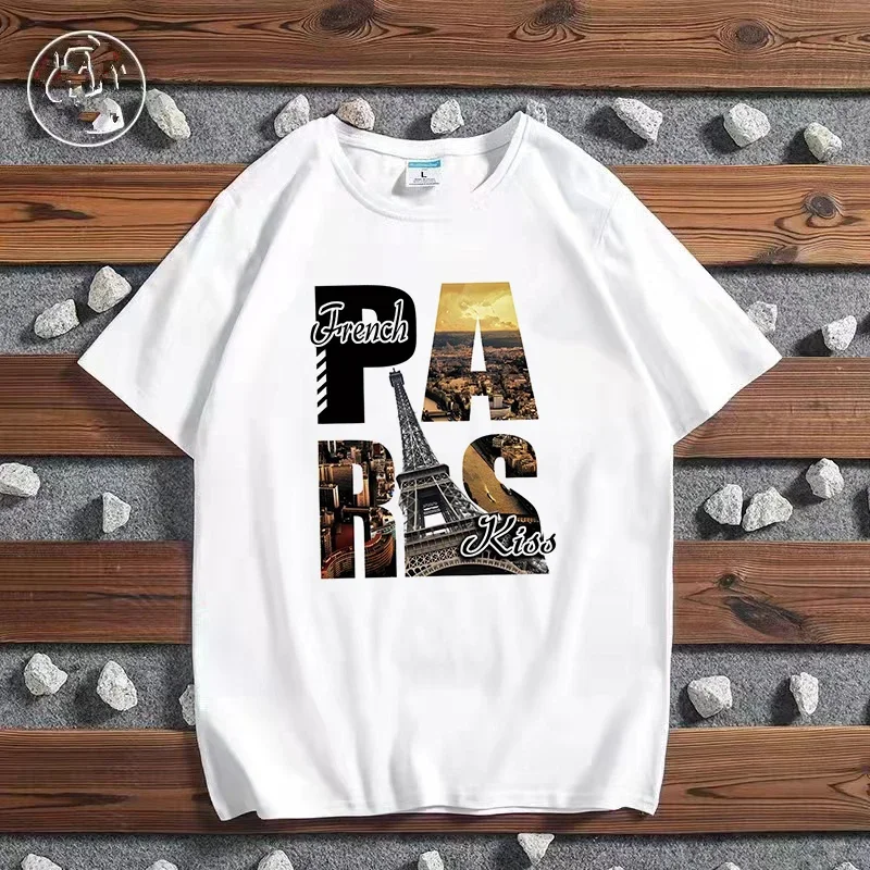 Fashion City Printed T-shirt P - Street Fashion Paris avis et prix