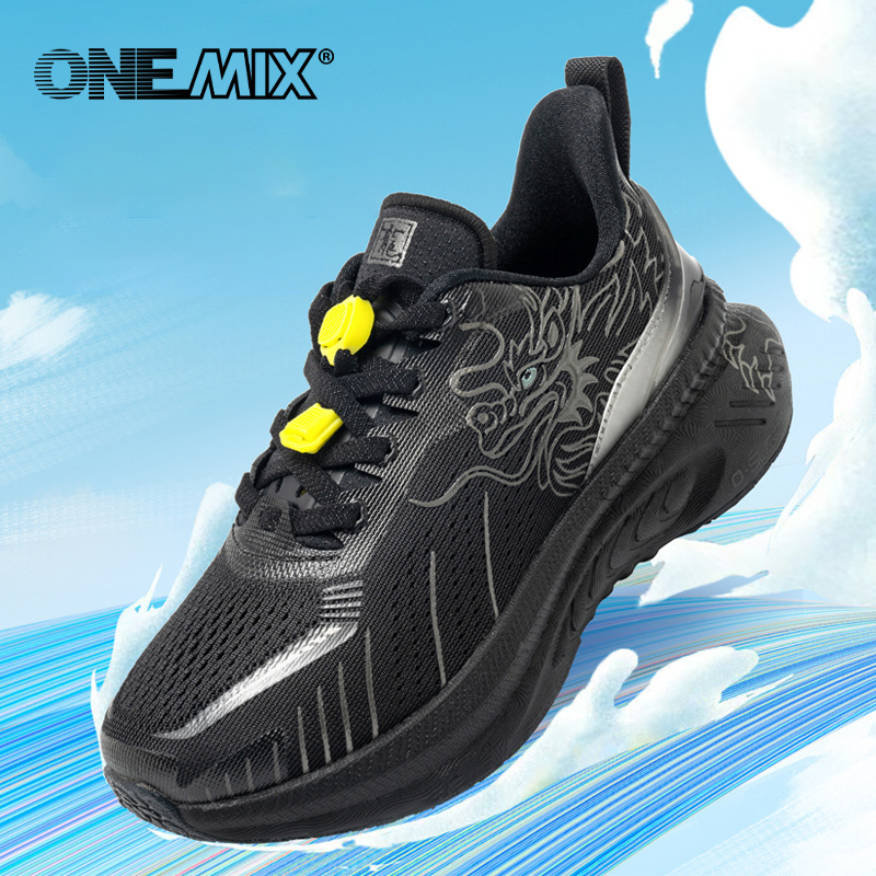 ONEMIX outdoor Boys Sports Sho - Street Fashion Boy avis et prix