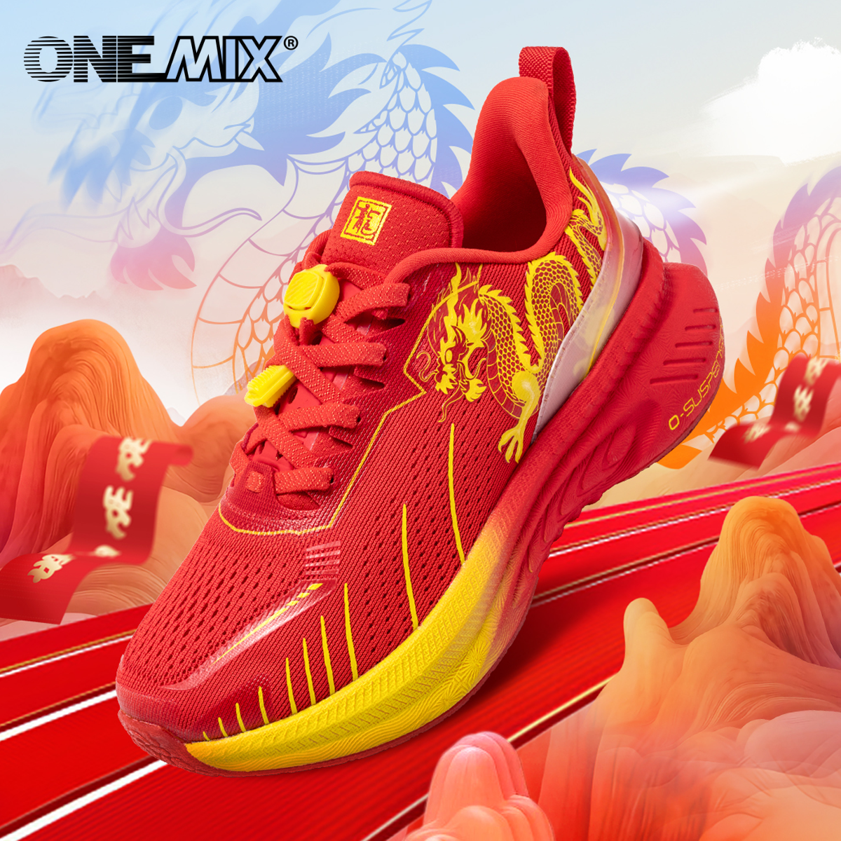 ONEMIX outdoor Boys Sports Sho - Street Fashion Boy avis et prix
