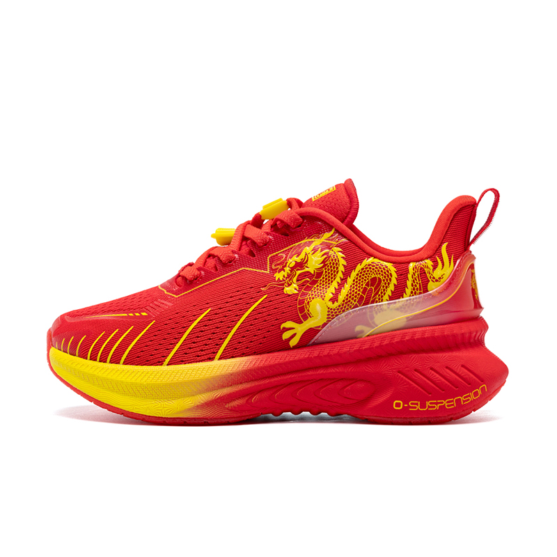 ONEMIX outdoor Boys Sports Sho - Street Fashion Boy avis et prix