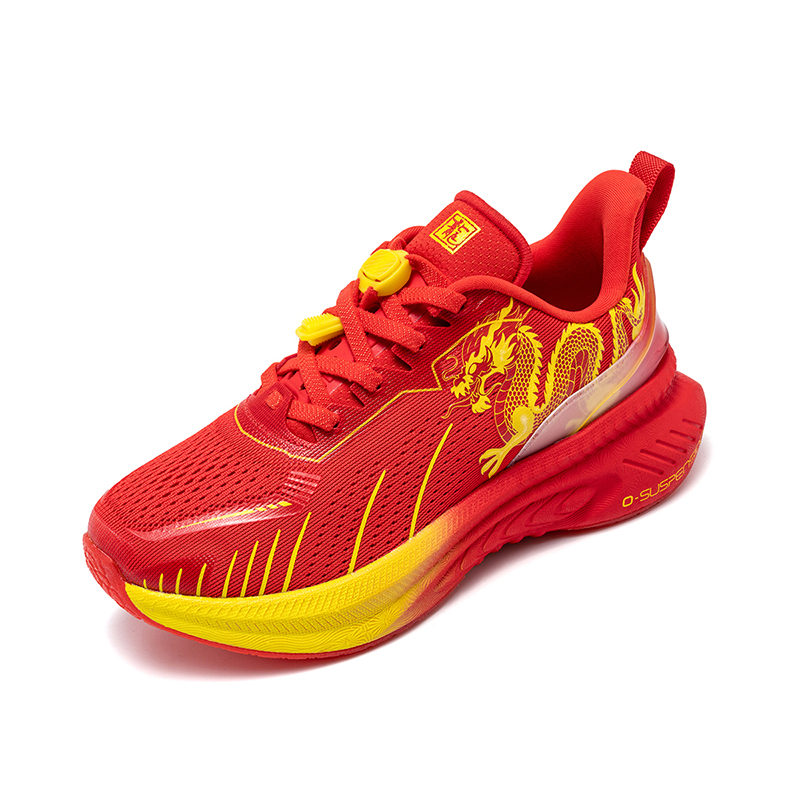 ONEMIX outdoor Boys Sports Sho - Street Fashion Boy avis et prix