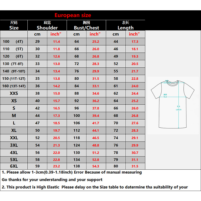 Men Football Jersey T-shirt Sp - Street Fashion In Spain avis et prix